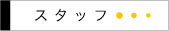̊Ԃ