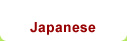 Japanese