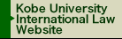 Kobe University International Law Website