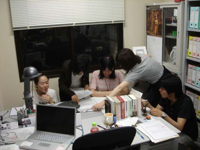 事務局問い合わせ