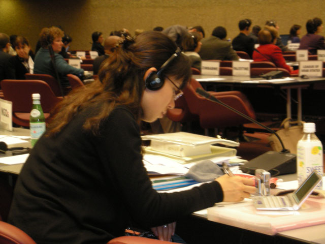 fw_2006-07