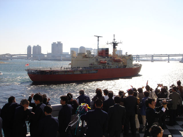 「しらせ」出港