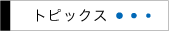 gsbNX