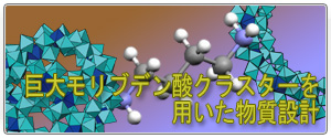 僂uf_NX^[p݌v