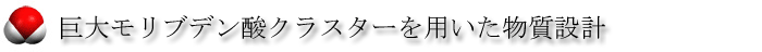僂uf_NX^[p݌v