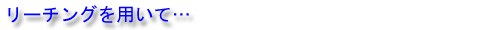 [`Opāc