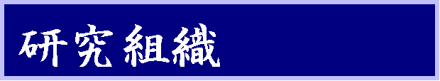 sosiki