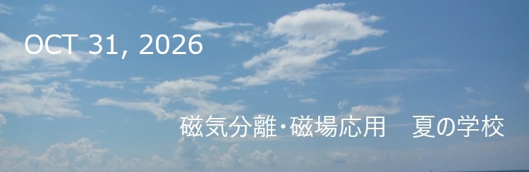 ヘッダー画像