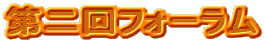 tH[
