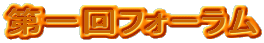 tH[