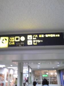 bus0.jpg