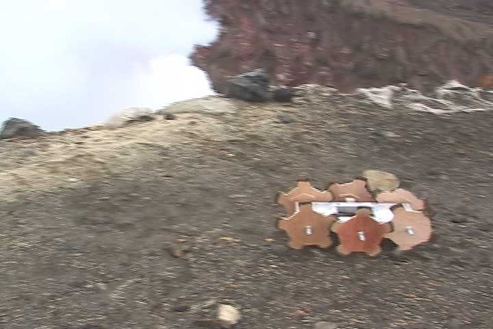阿蘇山