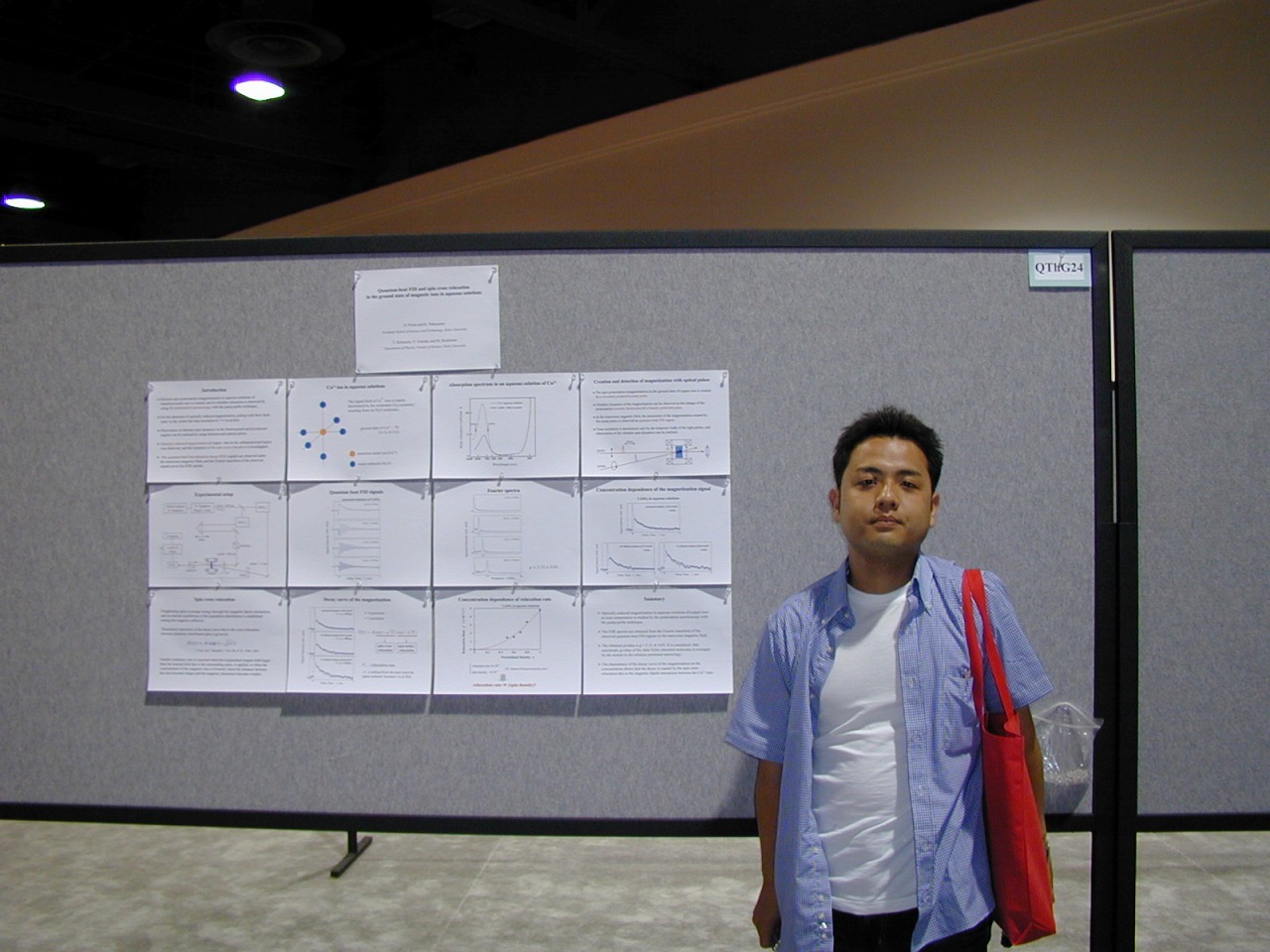 2002_0523_082_LongBeachConventionCenter.jpg