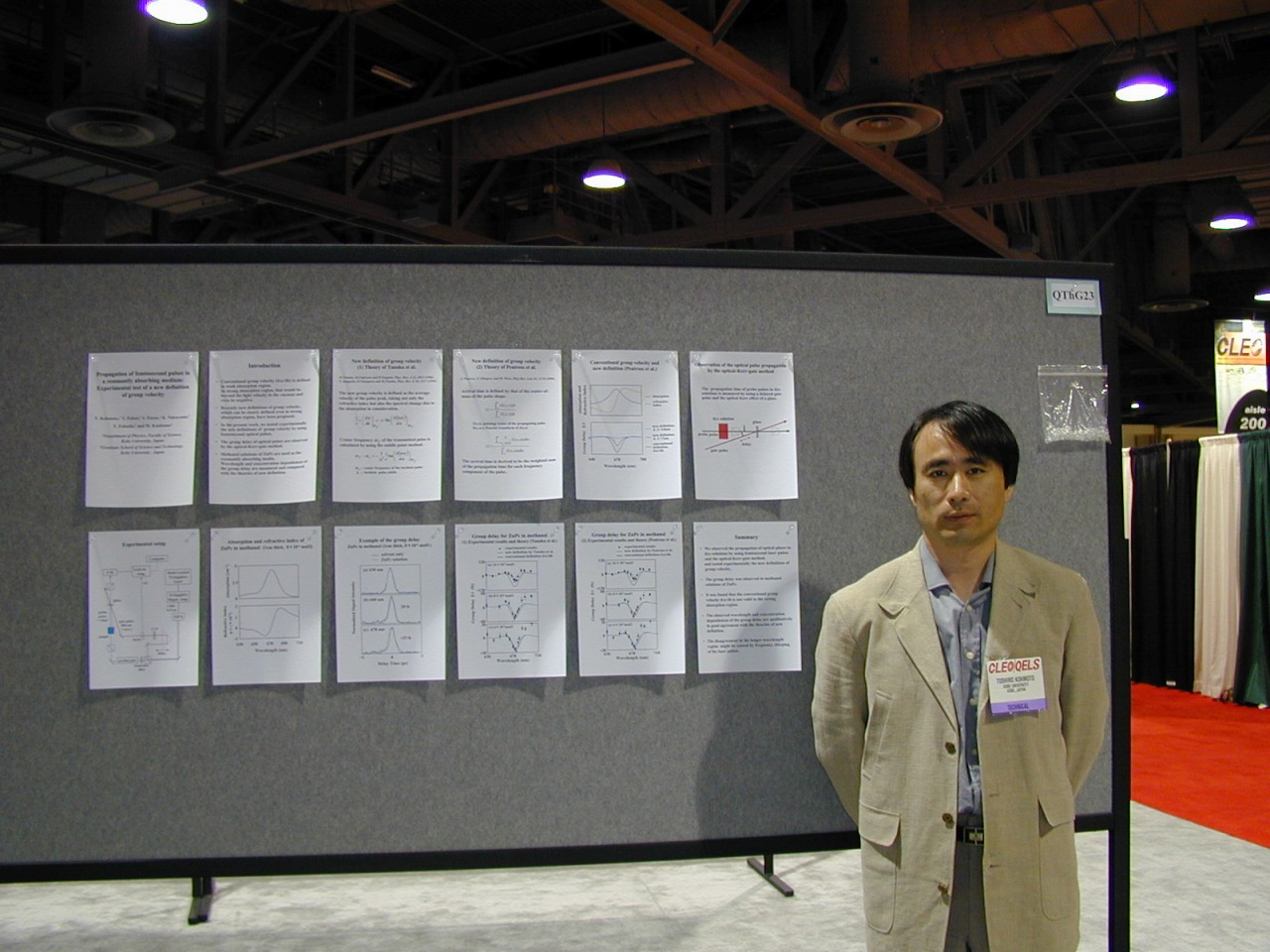 2002_0523_083_LongBeachConventionCenter.jpg