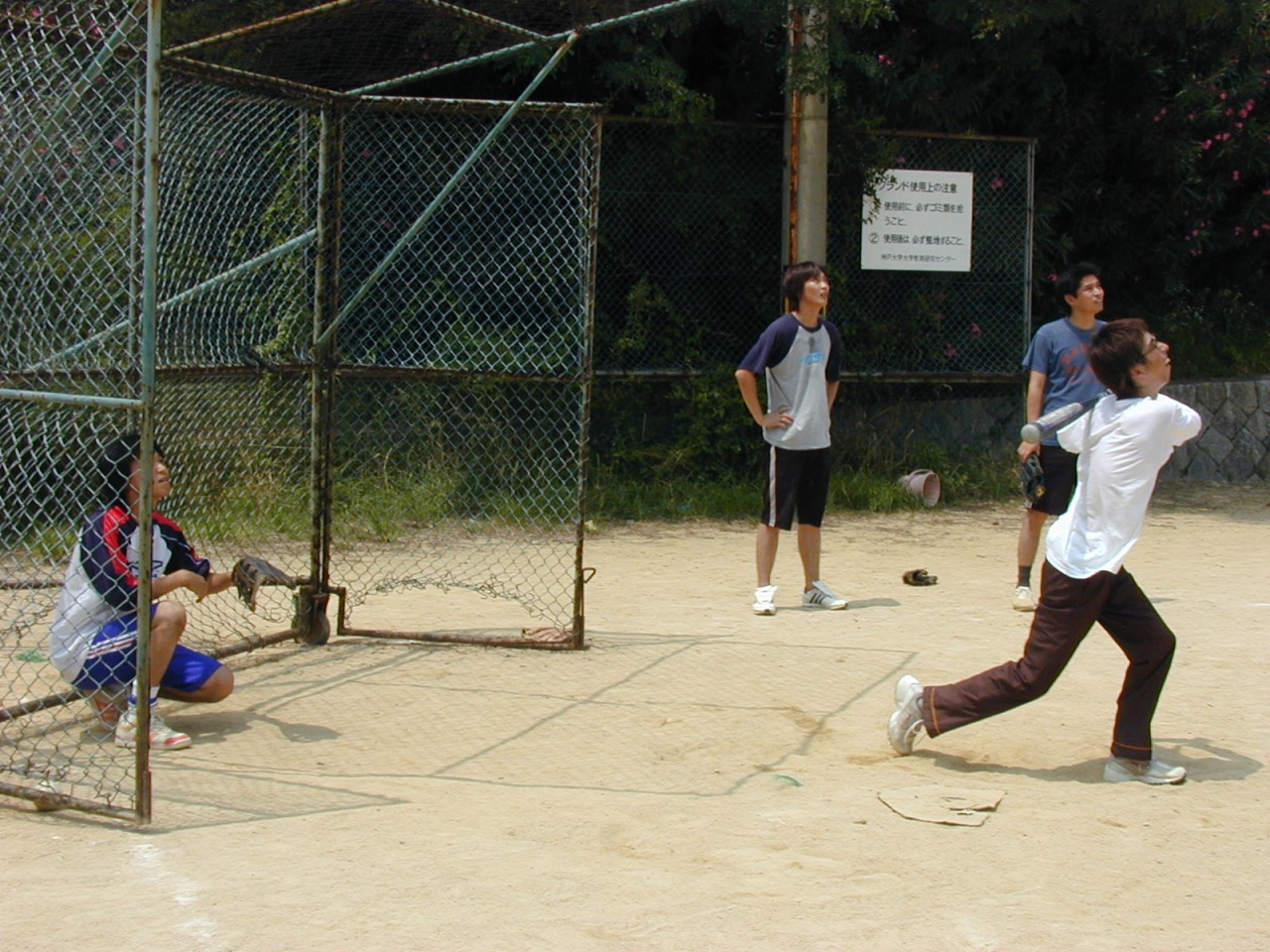 P7020025.jpg
