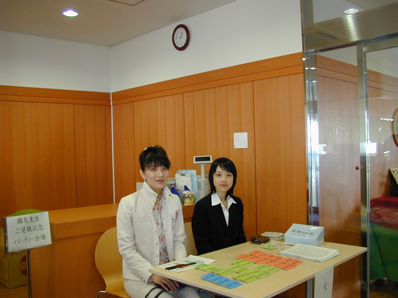 C02.jpg