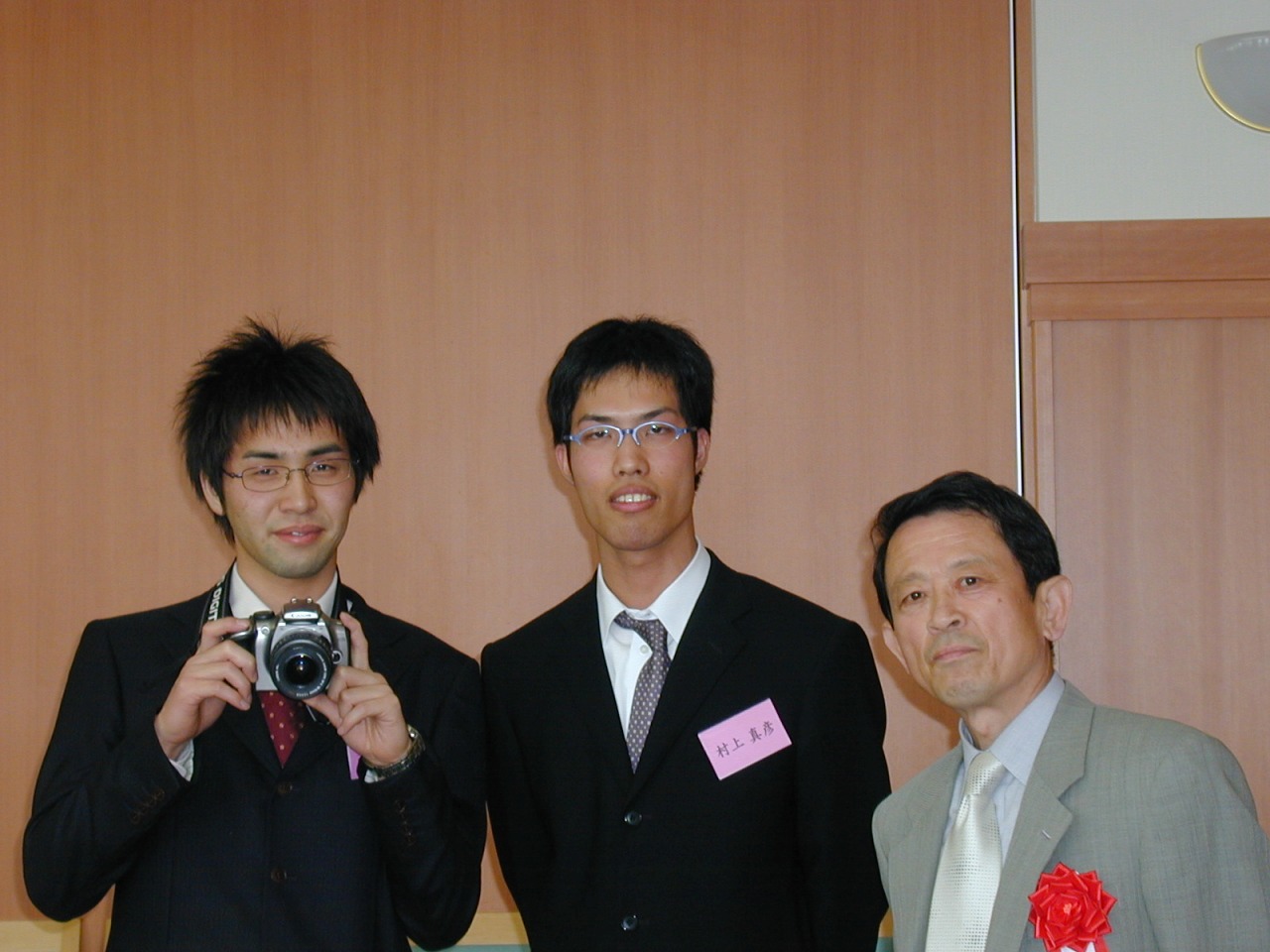 C32.jpg