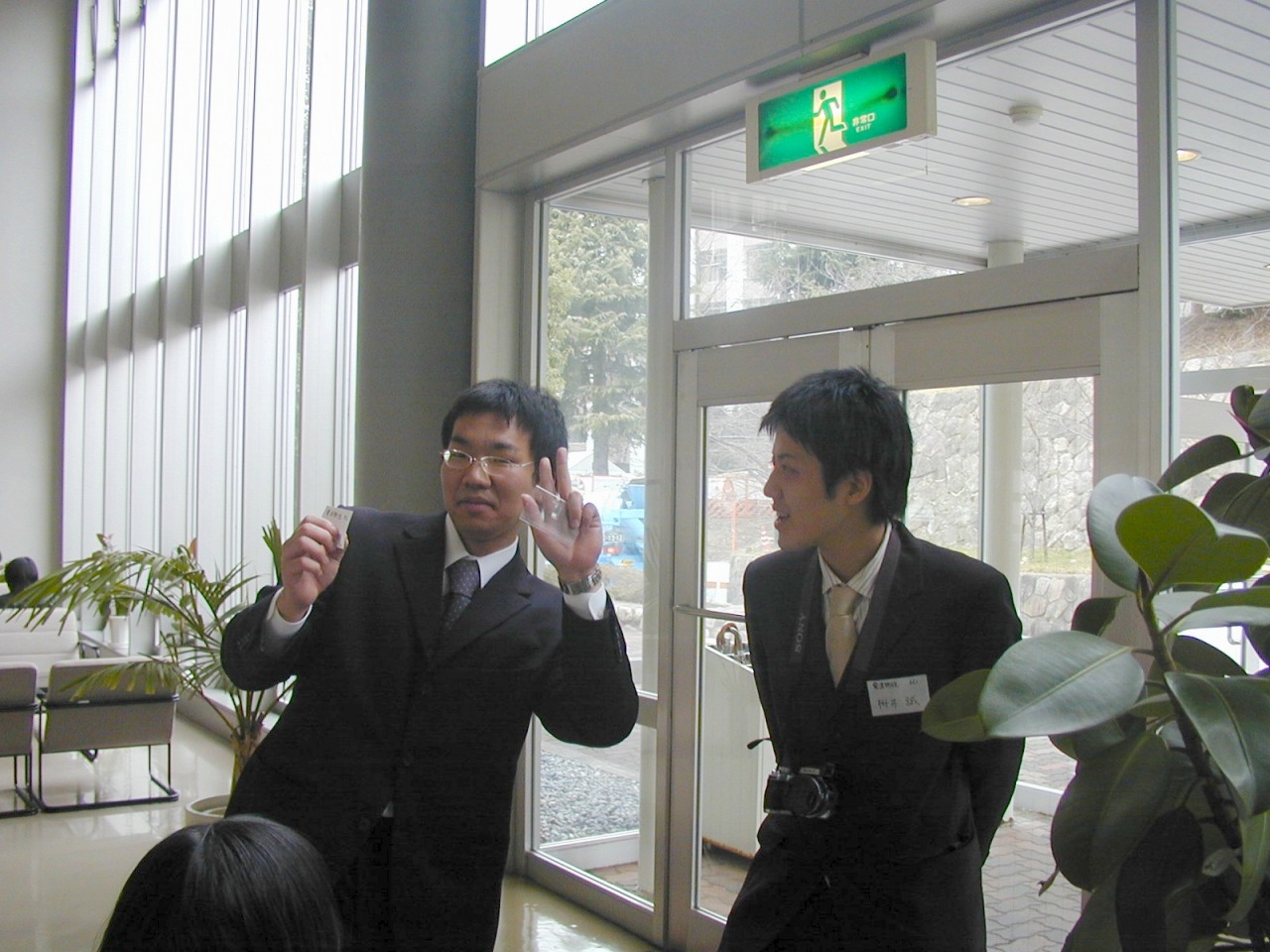 02P3030002.jpg