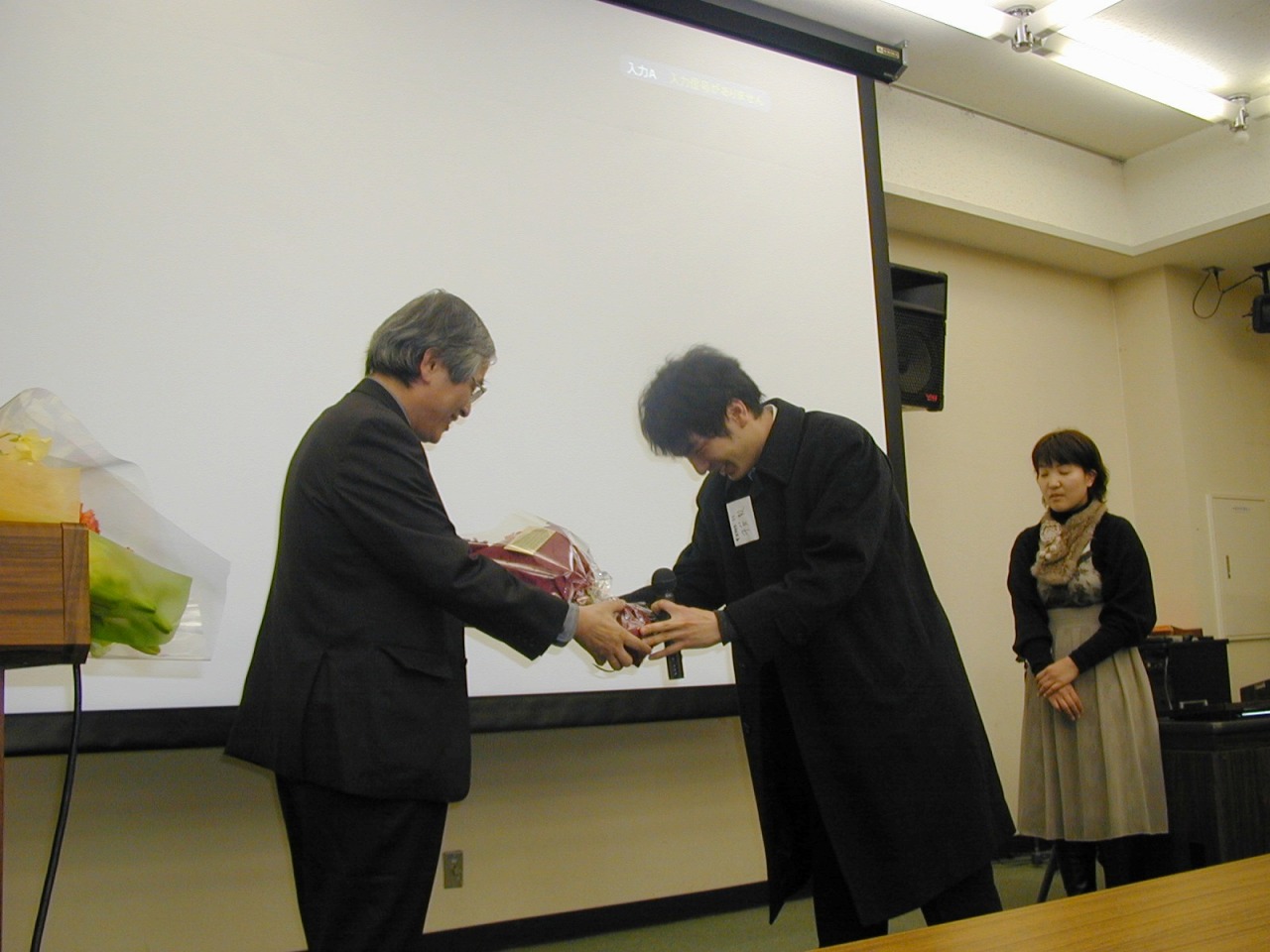 14P3030012.jpg