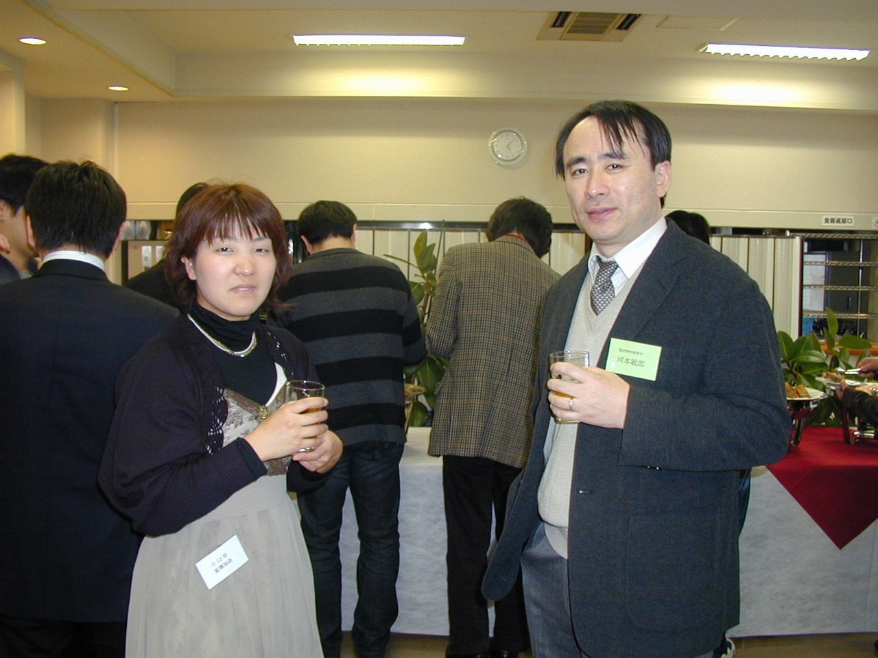 25P3030023.jpg