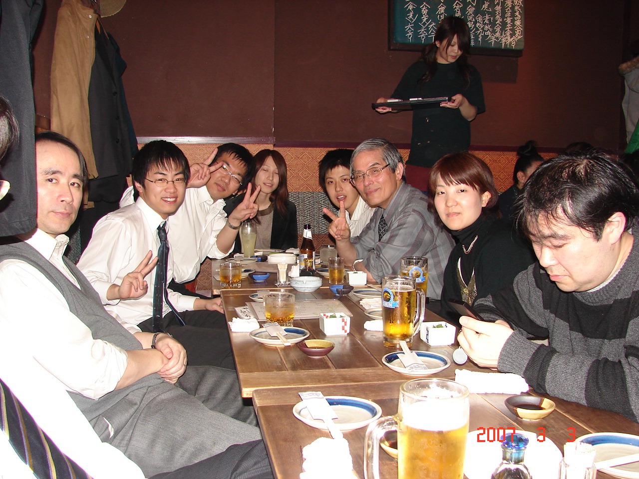 74Dsc01995.jpg