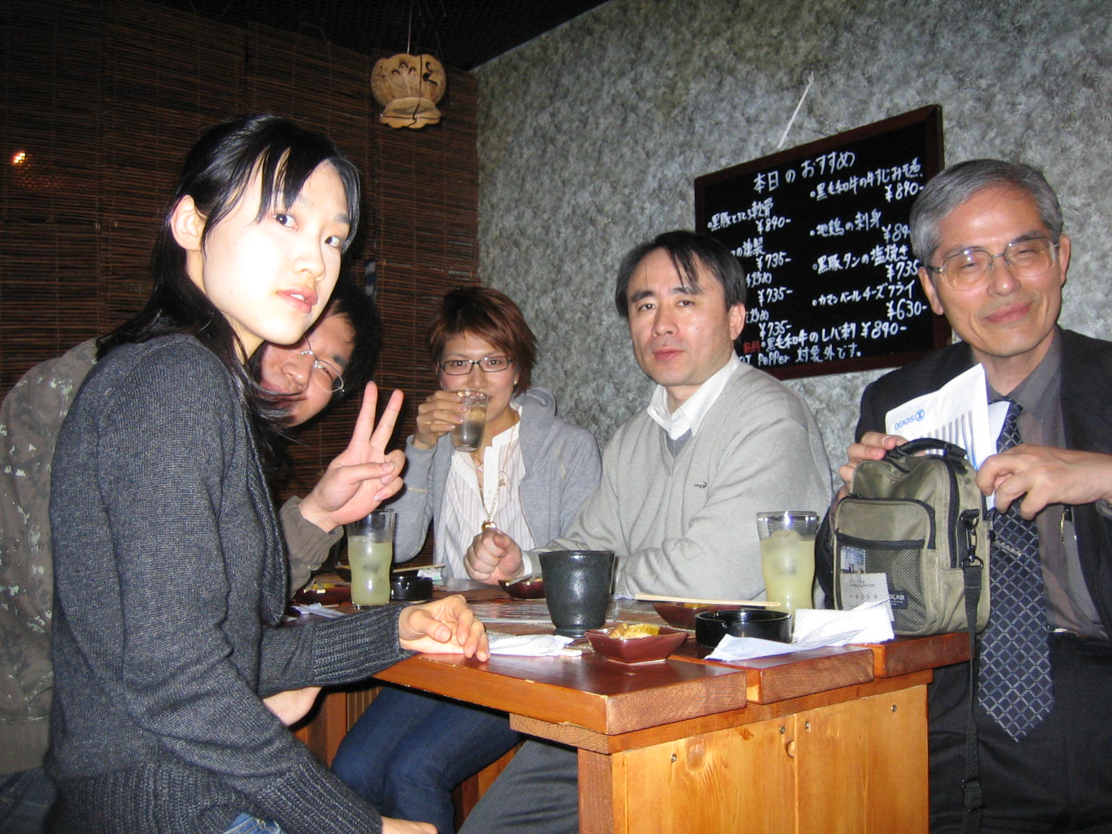 2007_0317_08.jpg