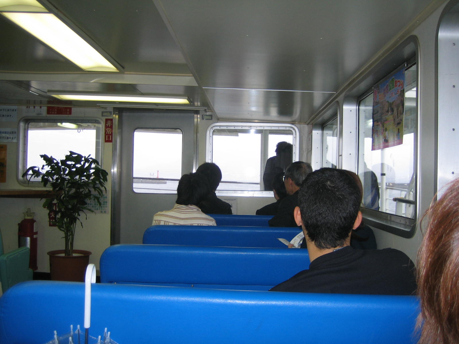 2007_0319_00.jpg