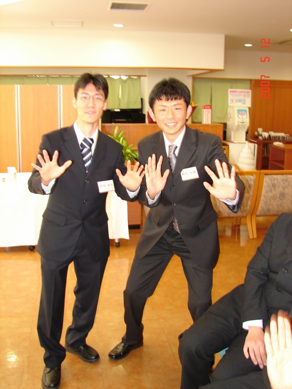DSC02769.jpg