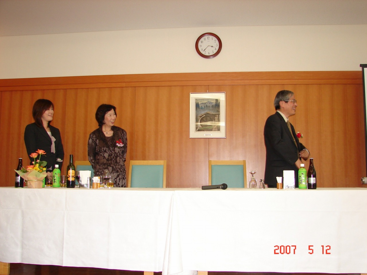 DSC02783.jpg