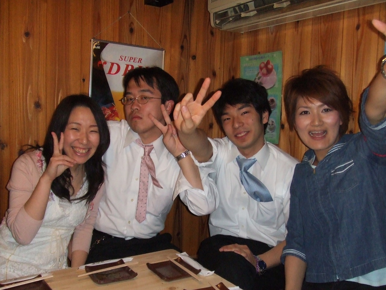 2007_05120045.jpg