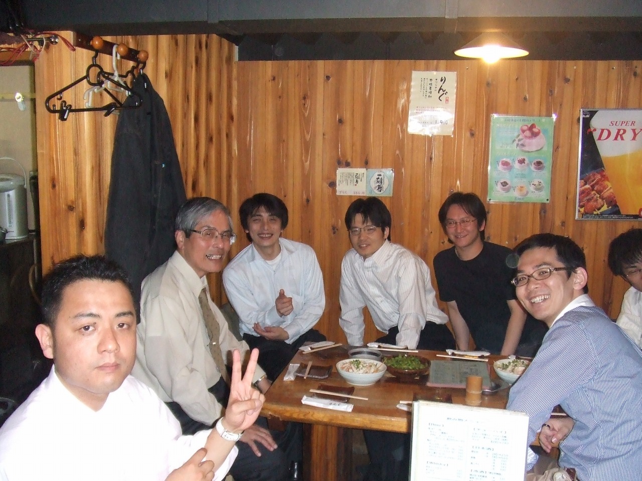 2007_05120046.jpg