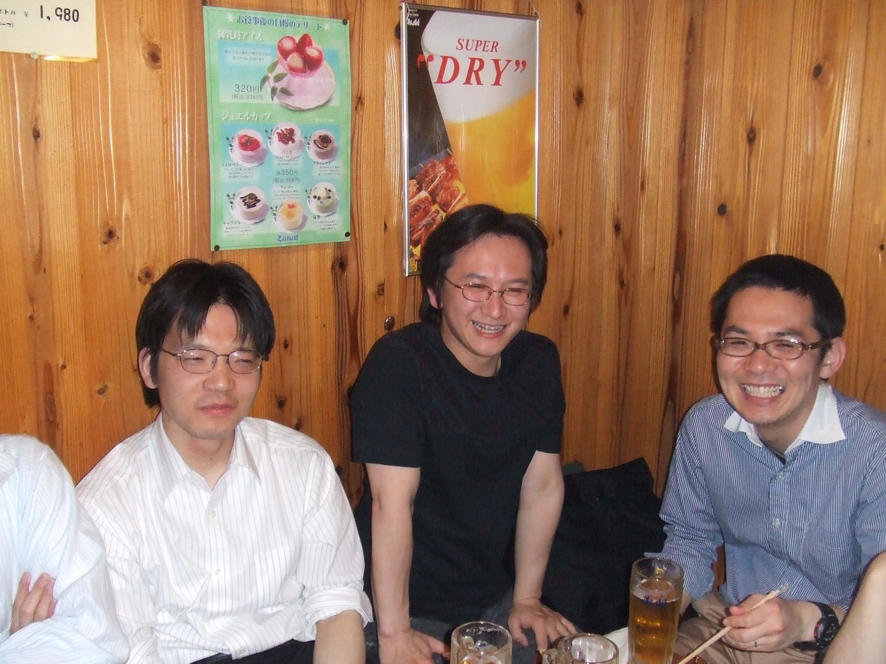 2007_05120060.jpg