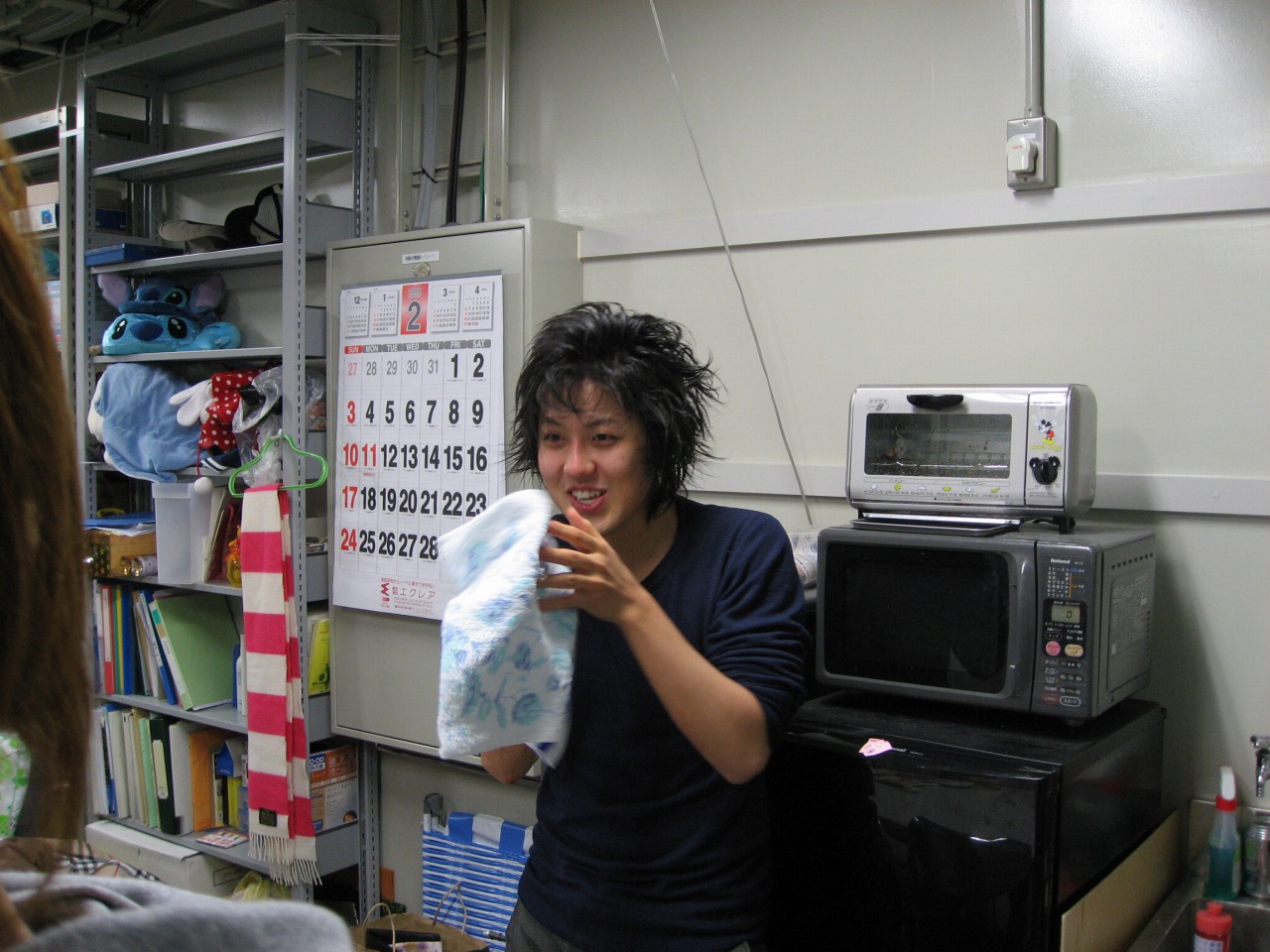 2008_0212_07.jpg