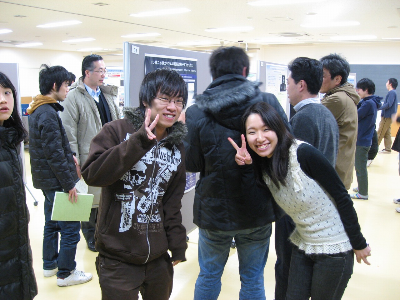2008_0213_01.jpg