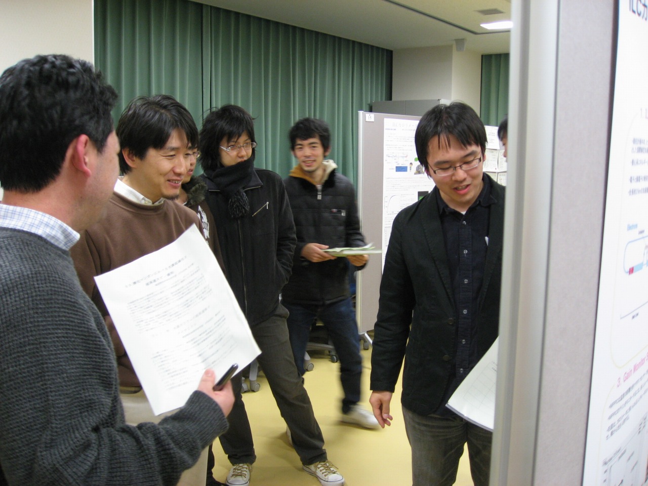 2008_0213_08.jpg