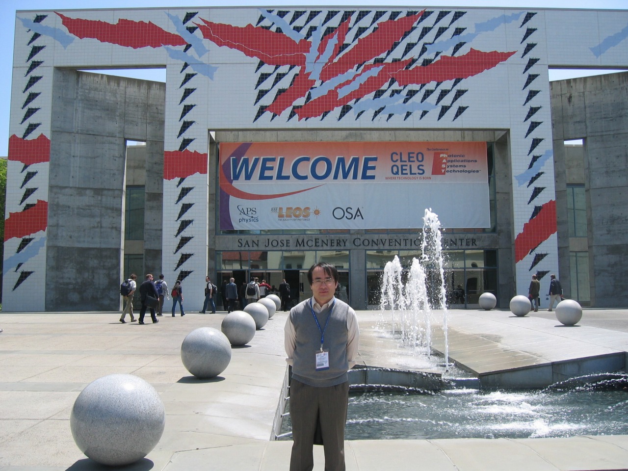 2008_0505_1I_SanJose_McEneryConventionCenter.jpg
