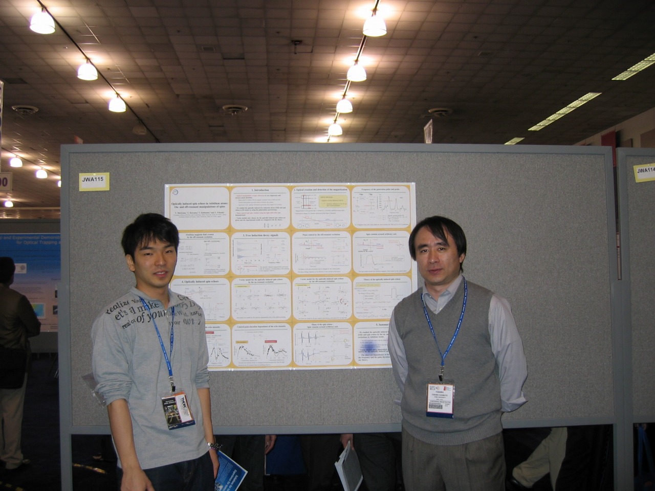 2008_0507_01I_McEneryConventionCenter.jpg