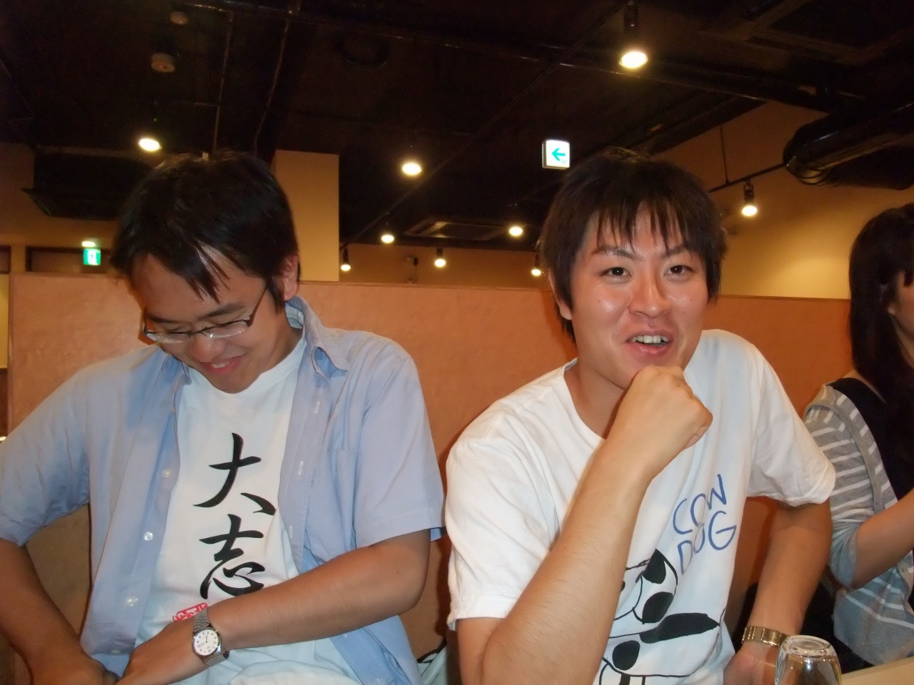 2008_0903_DSCF0497.jpg