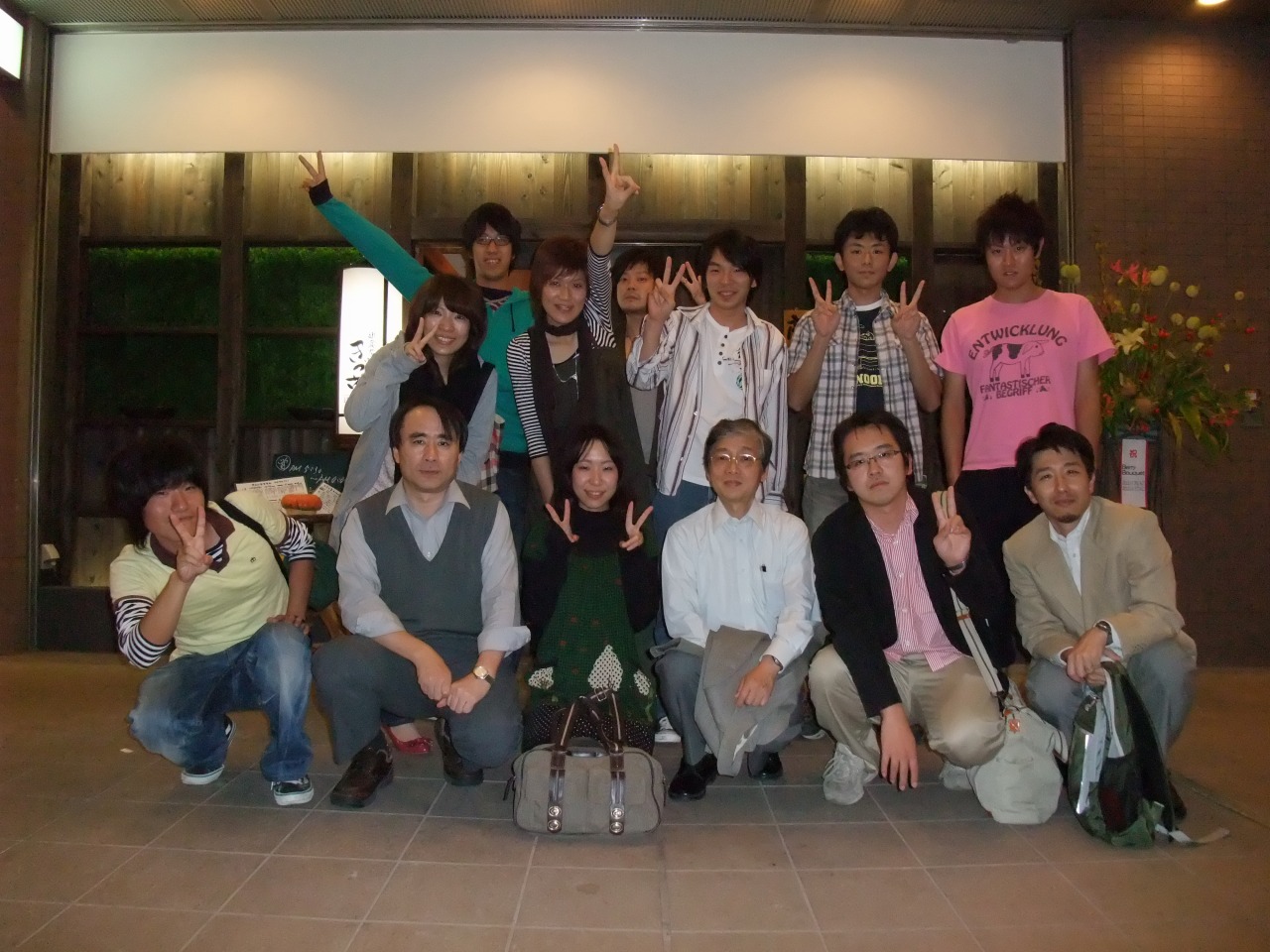 DSCF0882.jpg