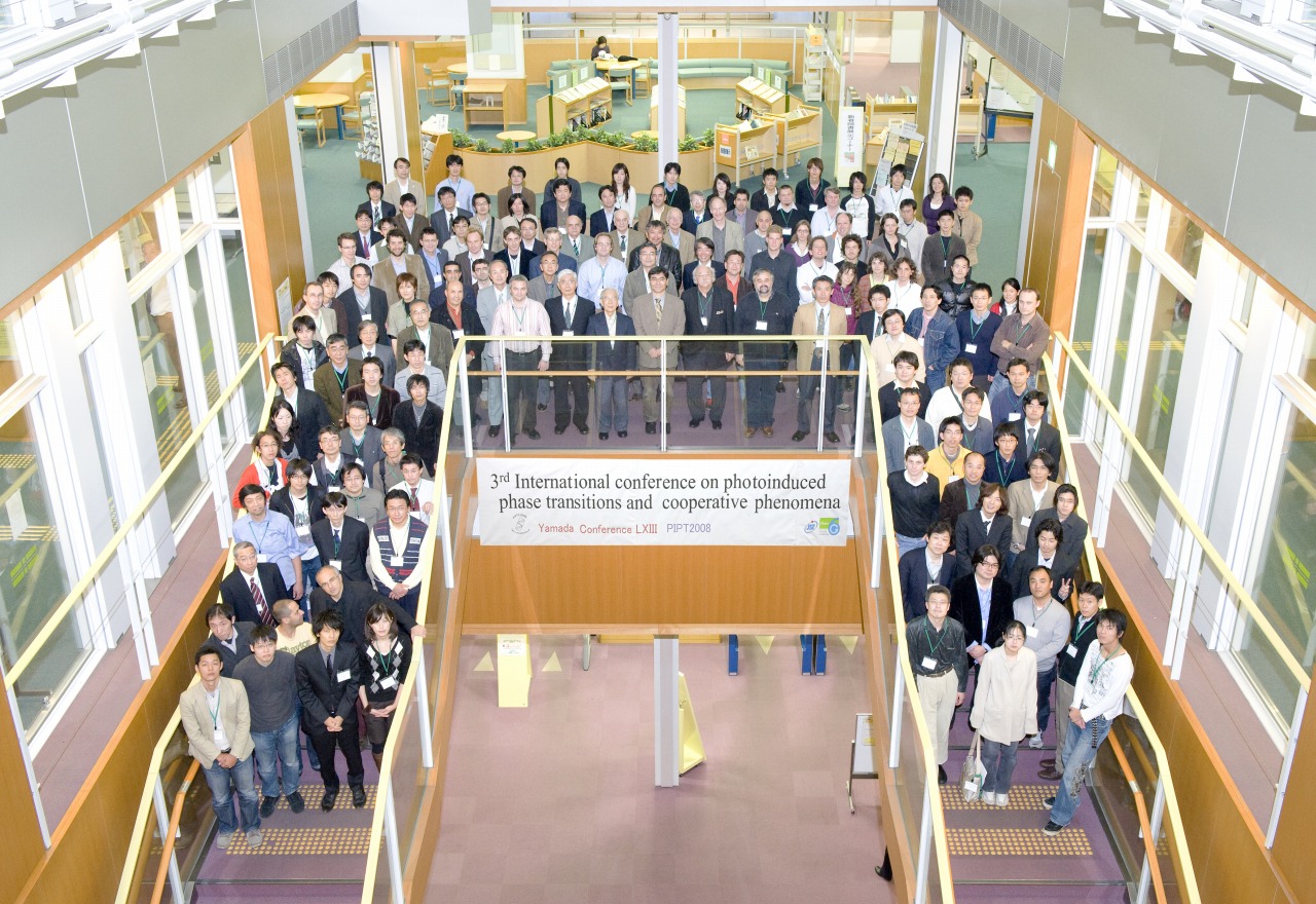 PIPT2008_banner.jpg