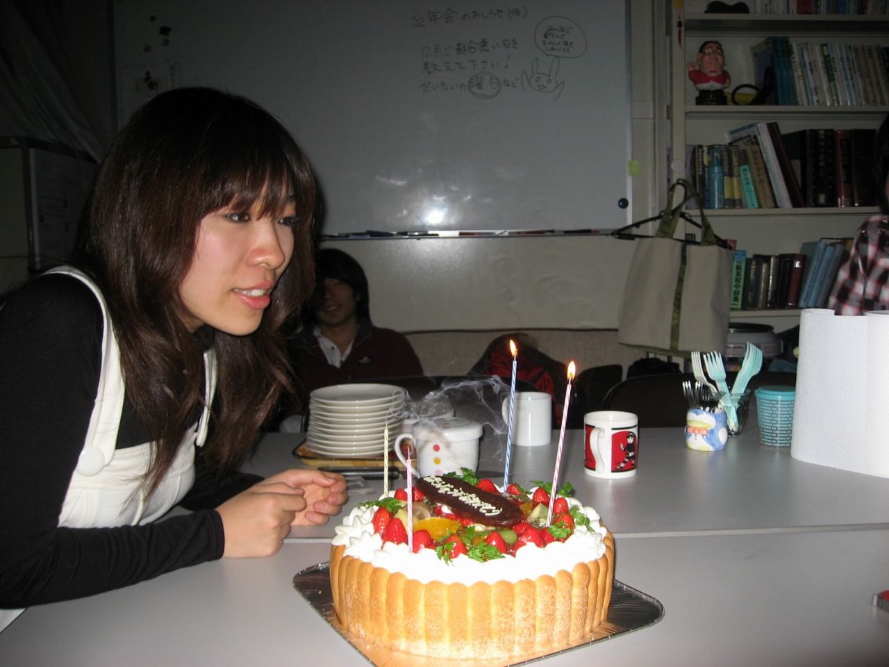 2008_1126_IMG_1886.jpg