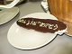 2008_1126_IMG_1887_thumb.png
