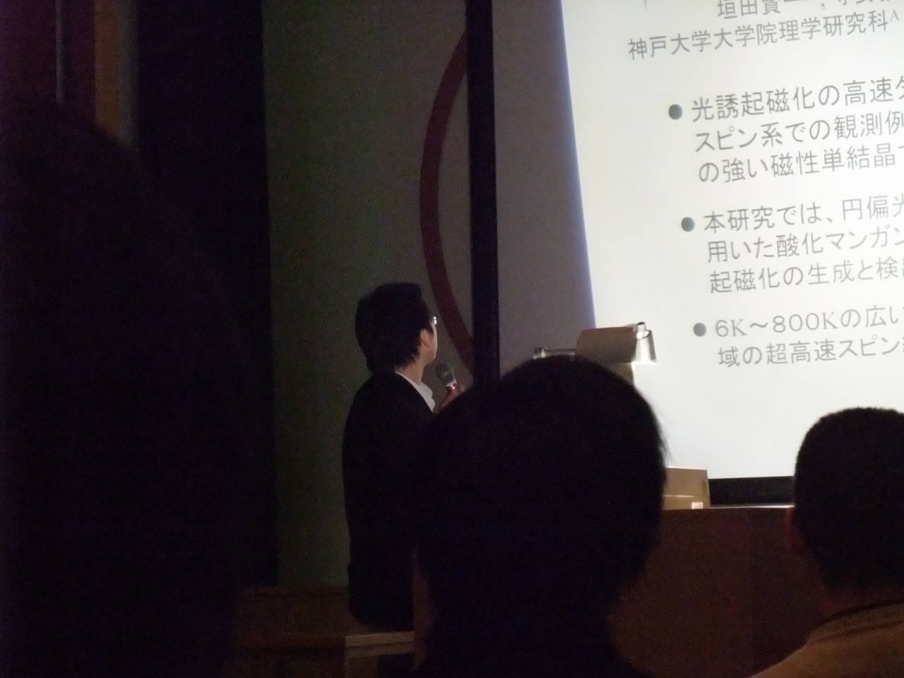 DSCF0942.jpg