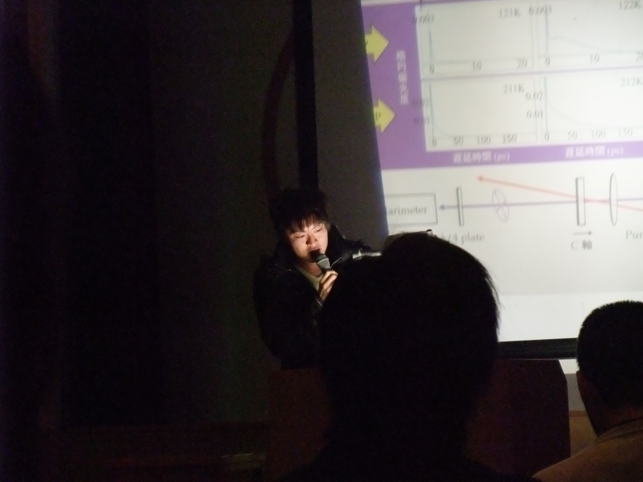 DSCF0953.jpg