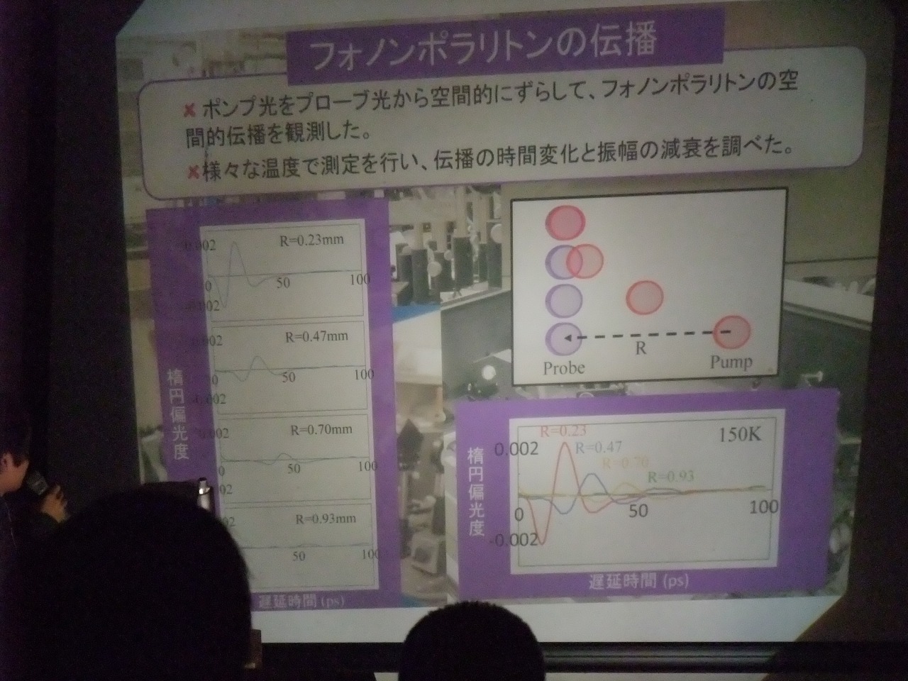DSCF0960.jpg