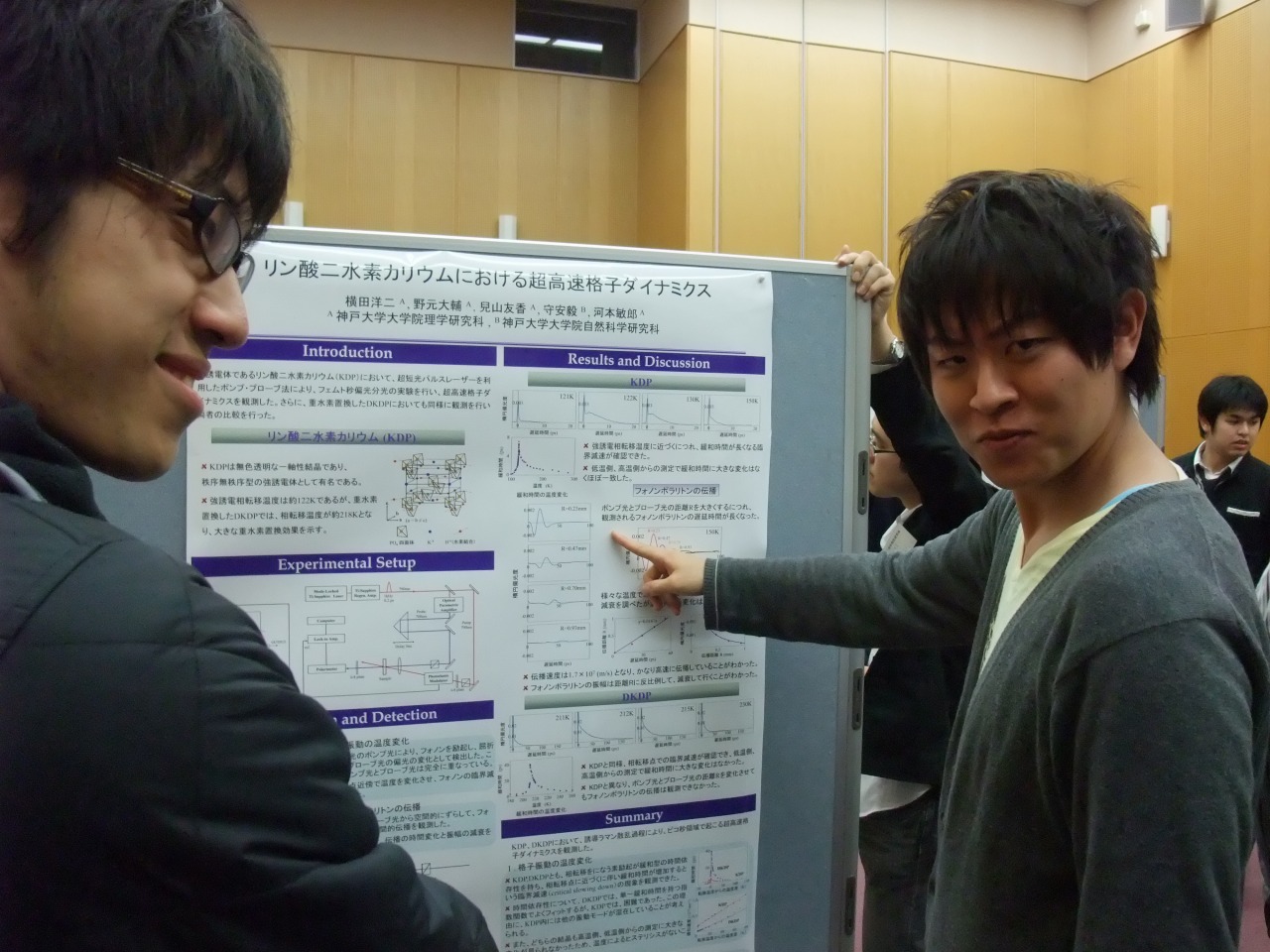 DSCF0969.jpg