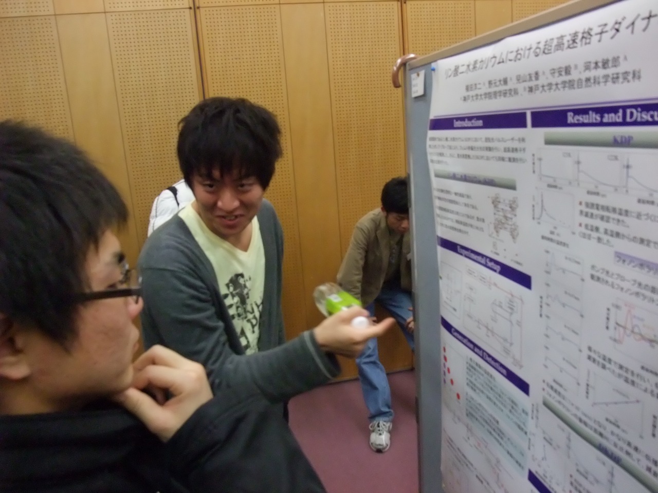 DSCF0980.jpg