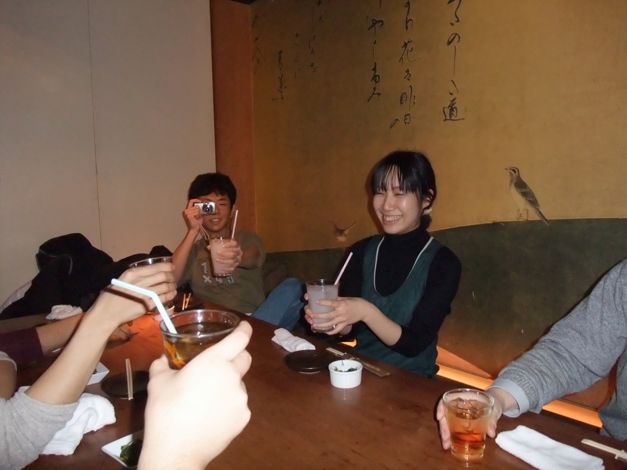 DSCF0981.jpg
