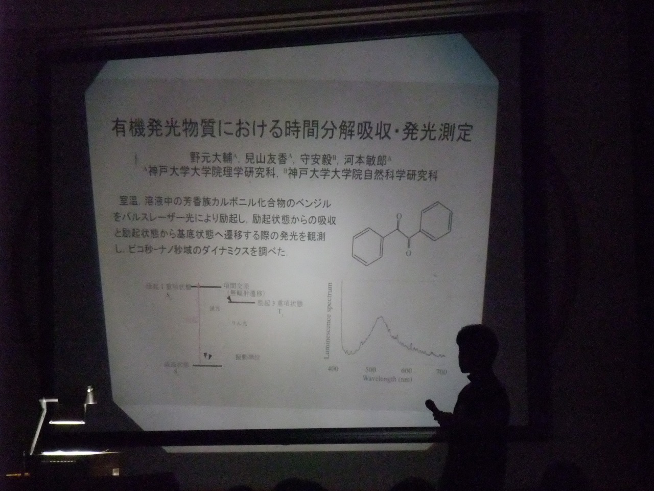 DSCF0989.jpg
