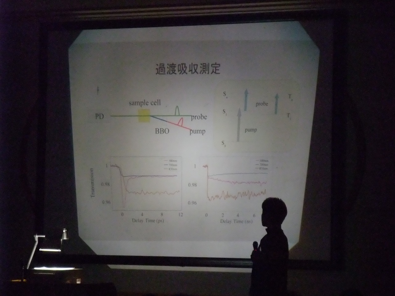 DSCF0990.jpg